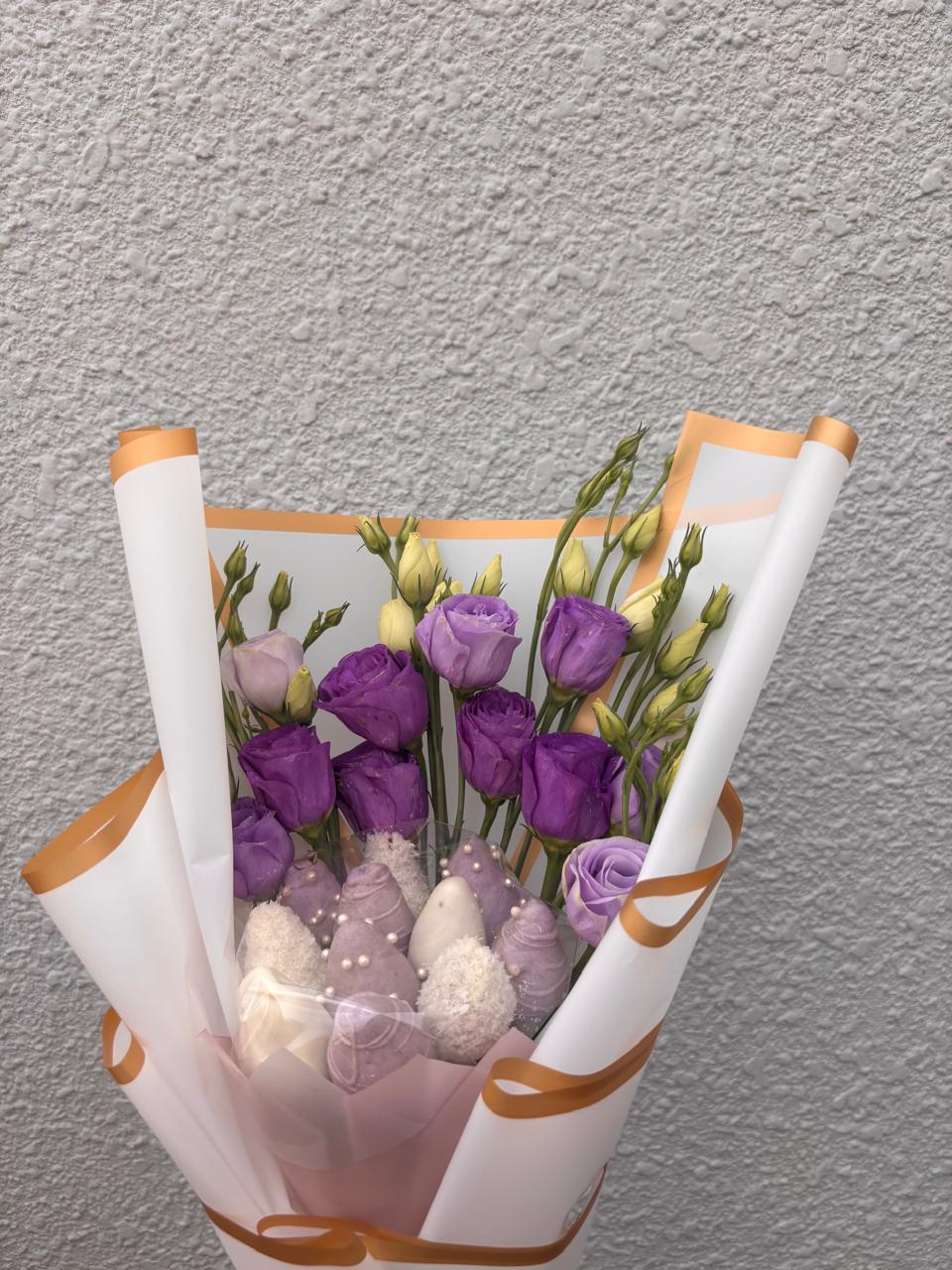 Lavender Breeze Bouquet